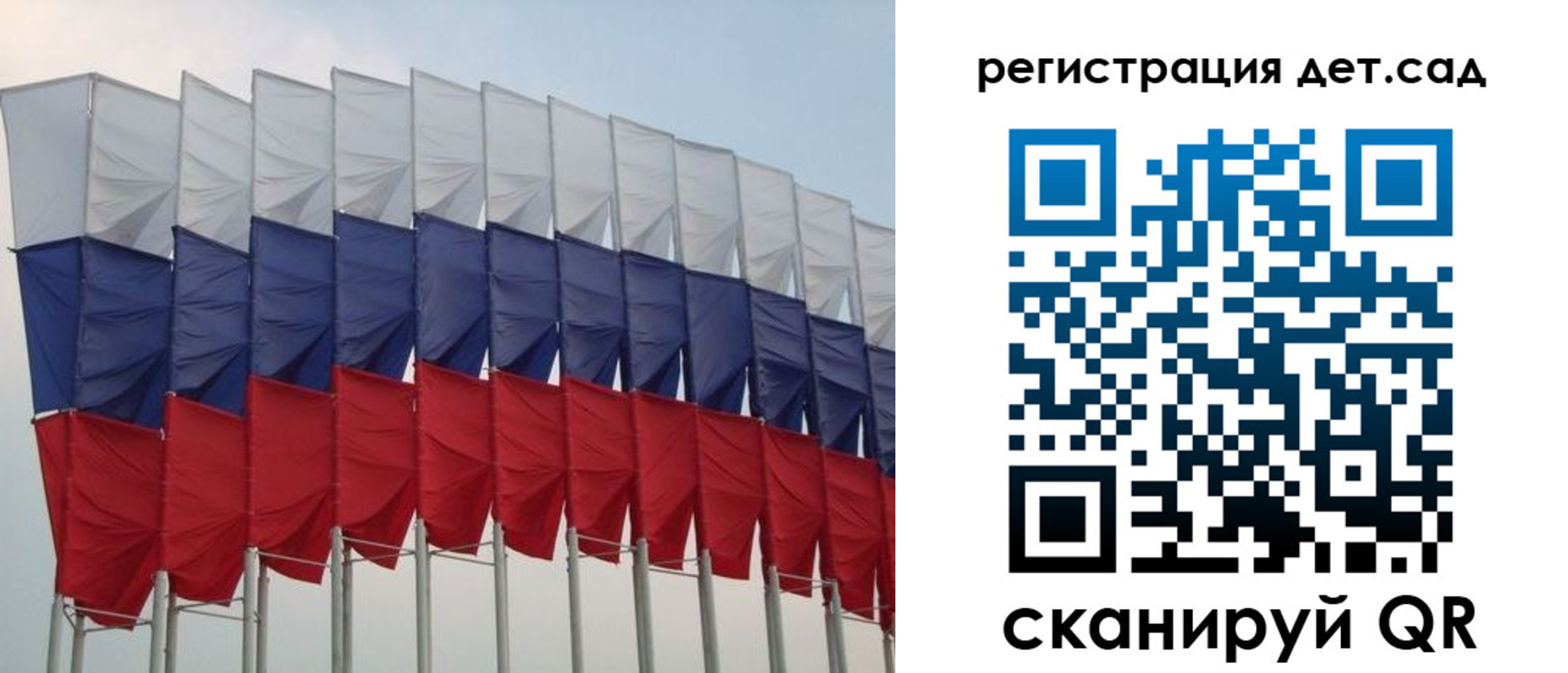 прописка для работы в Бутурлиновке